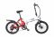 Электровелосипед Elbike Gangstar Vip 500W 48V/13Ah  Витринный образец