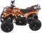 Квадроцикл  MOTAX ATV Mini Grizlik X-16 (э/с) Big Wheel