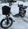 Электровелосипед Gbike V10 PRO ZIMA 60v 20Ah